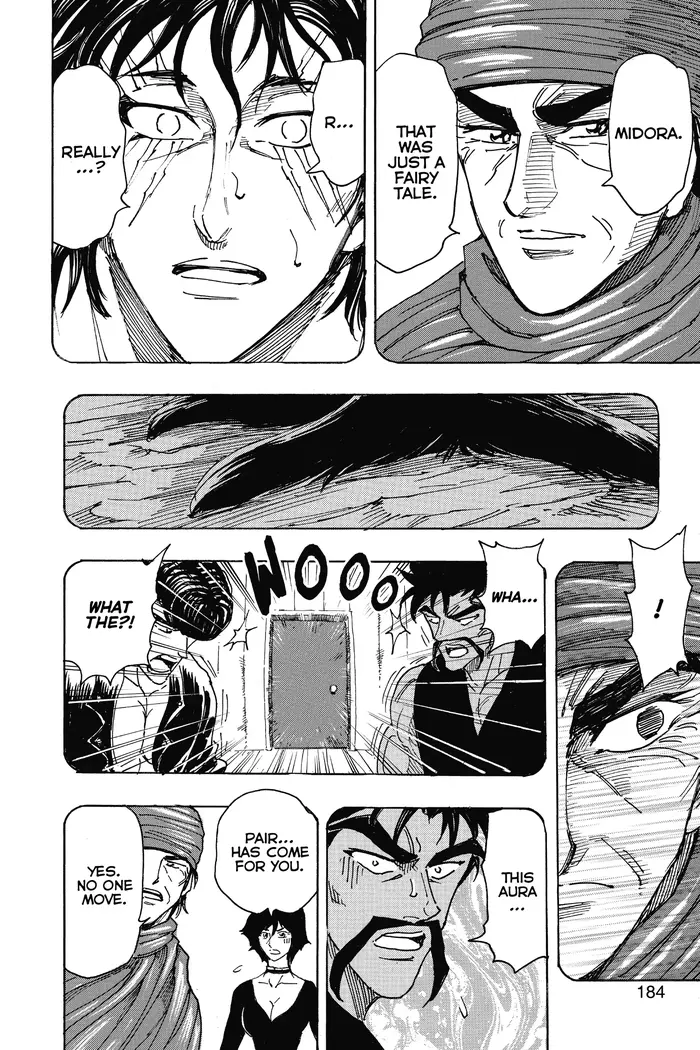 Toriko Chapter 252 image 18_optimized